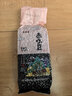 赤小豆 农家去湿气红豆薏仁五谷杂粮粗粮豆类煮粥 赤小豆500g*2袋 实拍图