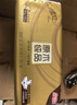 清风抽纸 金装厚韧3层120抽*24包 可湿水 纸抽 卫生纸面巾纸 整箱纸巾 实拍图