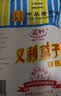 义利果子面包手撕面包营养早餐休闲零食 北京特产老字号 老面包 果子面包4个980g 实拍图