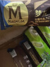 梦龙【王嘉尔推荐】梦龙浓郁开心果味冰淇淋 雪糕 冰激凌 65g*4支 实拍图