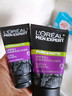 欧莱雅（LOREAL）男士洗面奶控油清痘深层清洁磨砂抗黑头角质氨基酸洁面乳男青少年 炭爽控油抗黑头洁面膏100ml+50ml 实拍图