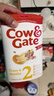 牛栏（Cow&Gate）英国版 较大婴儿配方奶粉 2段(6-12月)800g  6罐箱装 实拍图