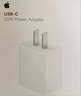 Apple/苹果 40W type-c快充充电器 苹果usb-c原装充电头 旗舰店新款苹果iphone17/16/15promax充电器 实拍图