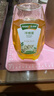 汪氏 洋槐蜂蜜465克 孕妇冲泡饮品槐花蜜 便携瓶装早餐饮料 实拍图
