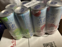 锐澳（RIO）预调 鸡尾酒  洋酒 冰饮果酒 洋酒清爽0糖系列 330ml*8罐 送礼 实拍图