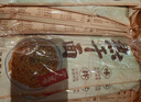 蔡林记经典原味武汉热干面湖北特产干拌面速食方便面条早餐5连包650g 实拍图