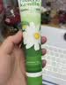 Herbacin好本清德国小甘菊清爽护手霜75ml 高档实用伴手礼礼物送礼 实拍图