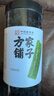 方家铺子中华老字号 七星裙带菜100g 烘干海带菜海产干货 味增汤凉拌火锅 实拍图
