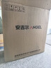 安吉尔家用净水器玉龙Pro1200G反渗透厨下直饮净水机自来水过滤净饮机J3673-ROC150型 实拍图
