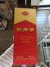 剑南春水晶剑 52度 558ml 单瓶装 浓香型白酒 加量不加价 实拍图