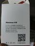 纽曼（Newmine）车载充电器 超级快充点烟器充电器一拖二 扩展车充汽车快充KC10 实拍图