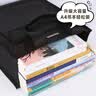 优必利 学生多功能手提补习袋 资料收纳包 大容量办公文件袋 小学初中高中拎书袋开学礼物 竖款 8352黑色 实拍图