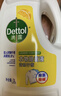 滴露（Dettol）衣物消毒液除菌柠檬3L 99.9%杀菌除螨内衣儿童衣服消毒水配洗衣液 实拍图