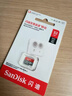 闪迪（SanDisk）64GB TF（MicroSD）内存卡 A1 U1 C10 至尊高速移动版存储卡 读速140MB/s 手机平板游戏机内存卡 实拍图