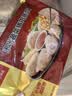 正大食品（CP）玉米蔬菜猪肉蒸饺690g30只装 饺子水饺蒸煎饺熟饺早餐速食 实拍图