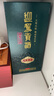 迎驾贡酒洞藏品鉴  浓香型白酒  50度/52度随机发货65ml 单瓶装 实拍图