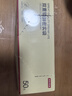 京东京造 密封袋食品级保鲜袋烧烤露营中号双拉链密实袋18*20.8cm【50只】 实拍图