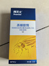 拜灭士拜耳蟑螂药杀蟑胶饵12g一窝全窝室内端虫卵家用厨房双杀热门商品 实拍图