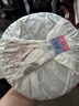 大益TAETEA茶叶普洱茶熟茶玉华浓饼茶357g/饼 自饮口粮茶中华老字号 实拍图
