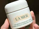 海蓝之谜（LA MER）精萃水100ml保湿精粹水爽肤水护肤品化妆品礼盒母亲节生日礼物女 实拍图