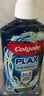 高露洁（Colgate）海盐+柚子+重口味克星进口精油漱口水500ml*3 含氟清新口气去口臭 实拍图