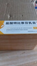 盐酸特比萘芬乳膏5g/盒 体癣股癣手足藓药脚气止痒脱皮烂脚丫真菌感染止痒脚气药乳膏去脚臭角化型干裂 5支装 实拍图