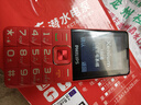 飞利浦（PHILIPS）E568A 绚丽红 升级版 移动联通电信4G全网通 老年人手机智能 超长待机学生手机 直板按键 实拍图
