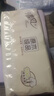 清风抽纸餐巾纸卫生纸面巾纸4层320张加厚原木纯品纸巾实惠装 4层 320张*2包 【尝鲜装】 实拍图