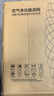 绿尘 适配小米米家（MI）空气净化器滤芯1代2代3代/2S/pro净化器滤网除甲醛除颗粒物除PM2.5除异味 M1 实拍图