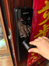 华为智能门锁 M2 【补贴15%】AI指纹解锁 多重安全防护 18个月长续航 指纹锁密码锁防盗门锁 电子锁 实拍图