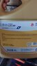 高德润达半合成汽机油汽车保养发动机油劲音N5系列 SL级5w-40 4L 京东养车 实拍图