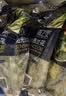 京鲜生 浦之灵农家青雪菜500g/袋 雪里蕻 无亚硝酸盐咸菜 冷冻蔬菜 实拍图