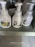京东京造抑菌99.9%泡沫洗手液300mLx3瓶+200mLx5袋囤货超值装 实拍图