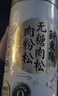 新東陽无糖肉松213g/罐不含糖中老年人长辈猪后腿肉制上海味道香酥营养 实拍图
