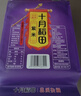 十月稻田 紫米 2斤 低脂粗粮 云南紫米 五谷杂粮米 含花青素紫糯米 紫米露 实拍图