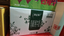 蒙牛特仑苏纯牛奶250ml*10盒 3.8g乳蛋白/100ml 精美送礼盒装 实拍图