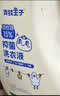 青蛙王子洗衣液12斤 酵素抑菌去顽渍除螨抗菌洗衣液2kg*3瓶 实拍图