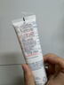 雅漾（Avene）【王安宇推荐】专研舒缓修护面膜100ml 芙蓉蜜免洗涂抹面膜礼物 实拍图