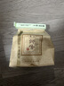 狮峰牌2026年新茶上市绿茶龙井茶叶明前特级200g纸包装送礼自己喝春茶 实拍图