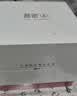 雅瓷[母亲节礼物]汝窑喝茶杯陶瓷办公室茶水杯会议杯汝瓷小青杯 实拍图
