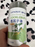 海氏海诺锦舒立克苍耳子精油棉棒鼻舒棒儿童鼻炎鼻涕打喷嚏便捷独立装50支 实拍图