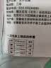 JAJALIN四件套旅行一次性床单被套罩枕套加厚酒店床上用品双人款-纯白3套 实拍图