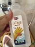 立邦墙面修复补墙膏补墙漆防霉滚筒去污神器翻新乳胶漆涂料白色500g 实拍图