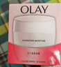 玉兰油（OLAY）水润滋养面霜50g焕白亮白女士护肤品保湿面霜520送女朋友礼物 实拍图
