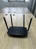 腾达无限AX30路由器无线家用穿墙王AX1500M高速WiFi6电信移动光纤宽带大功率增强宿舍学生寝室漏油器全网通 AX1500【升级WiFi6全千兆】AX30 一年换新+30天试用+技术一对一指导 实拍图