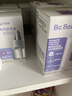 babycare电蚊香液婴儿驱蚊水驱蚊液蚊香套装儿童宝宝防蚊灭蚊无香10液+3器 实拍图