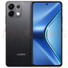 OPPO K12s 8GB+256GB 棱镜黑 7000mAh长续航大电池 OLED 直屏 骁龙学生 5G 游戏千元新款手机 国家补贴 实拍图