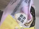 高洁丝海岛奢宠纯棉卫生巾4包29片日夜组合姨妈巾京东超市自营 实拍图