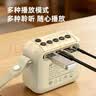 山水（SANSUI）新款U7蓝牙音箱 掌上音乐宝 便携插卡音箱  老人FM收音机播放器 散步晨练音响 米白色+硅胶手提+充电器+8G卡 实拍图