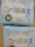 苏菲裸感S贵族棉纯棉夜用卫生巾42cm6片 透气低敏姨妈巾京东自营 实拍图
